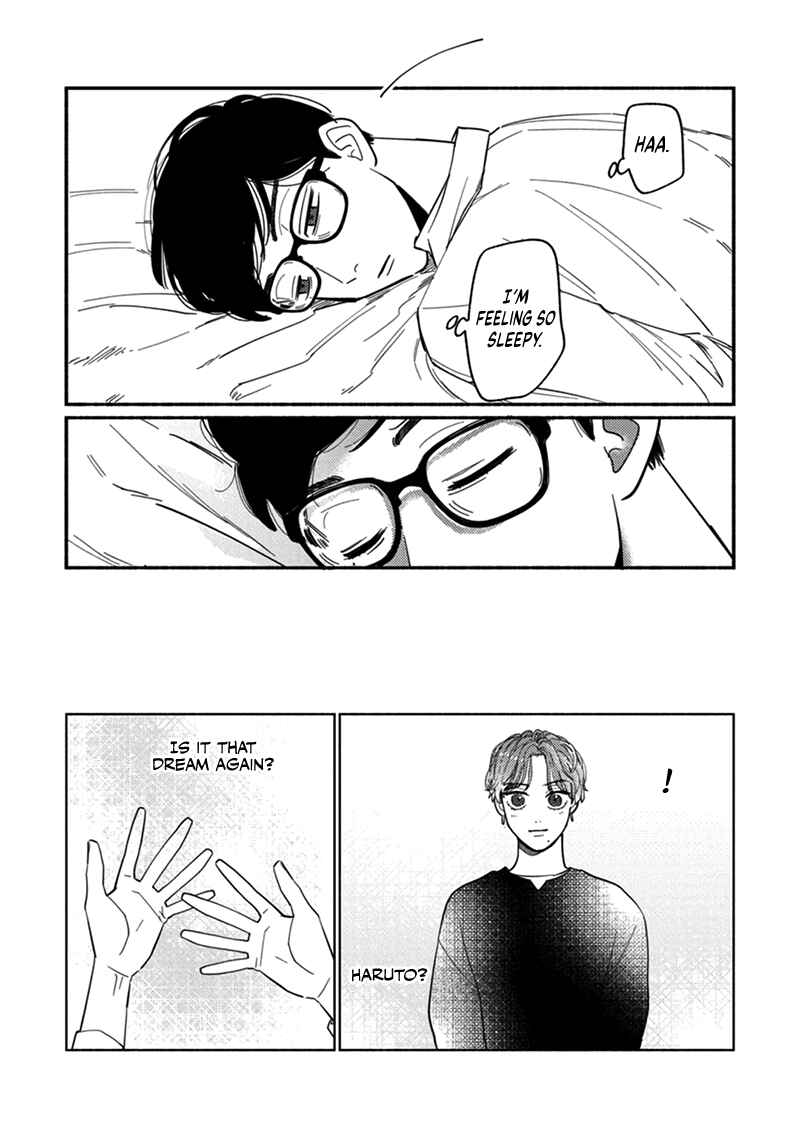 Page 26 Chapter 1 Shun-chan, Kocchi Muite!