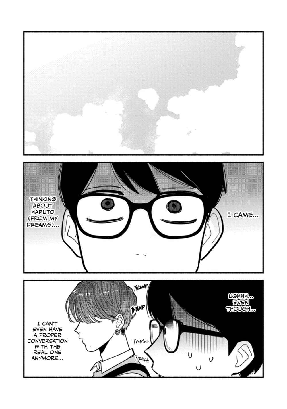 Page 6 Chapter 3 Shun-chan, Kocchi Muite!