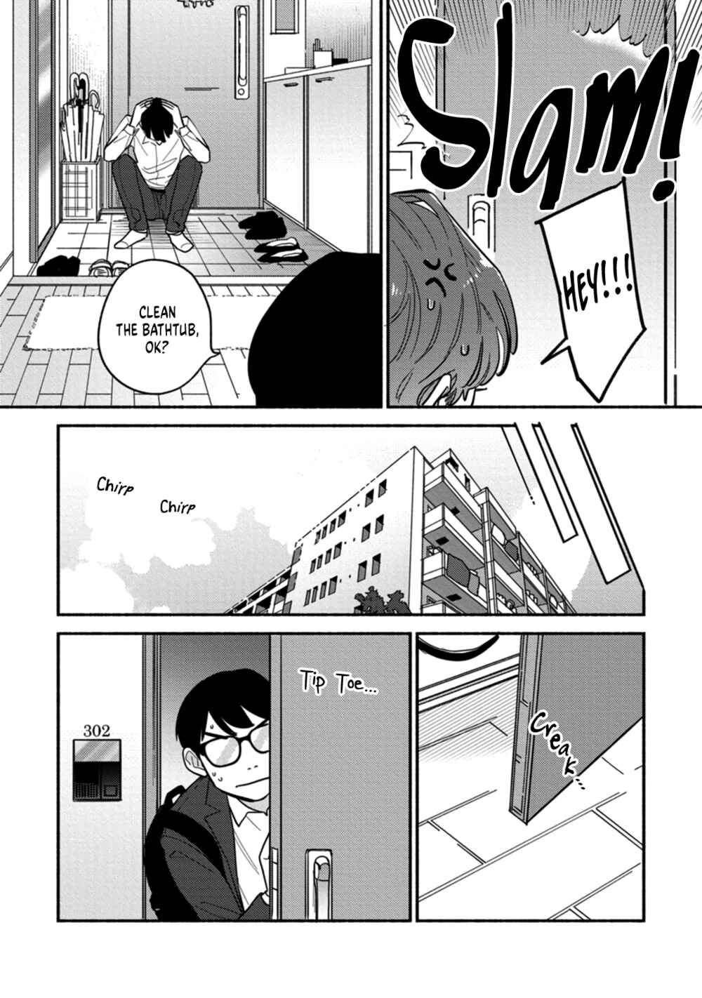 Page 6 Chapter 2 Shun-chan, Kocchi Muite!