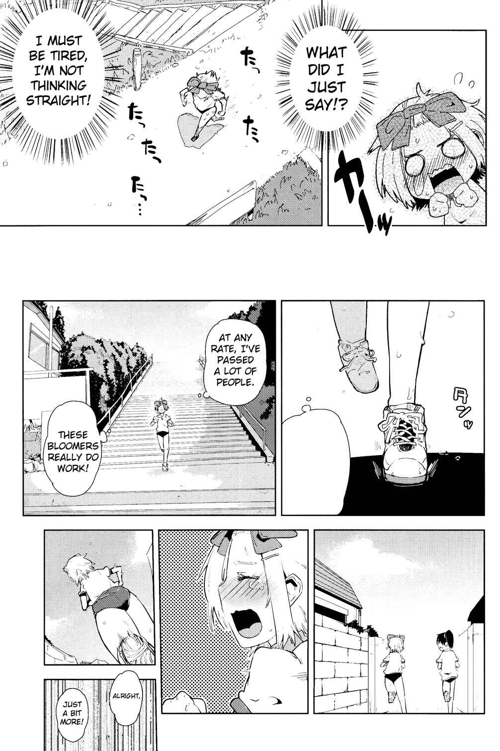 Page 10 Chapter Unknown_7893 Magic Bloomers