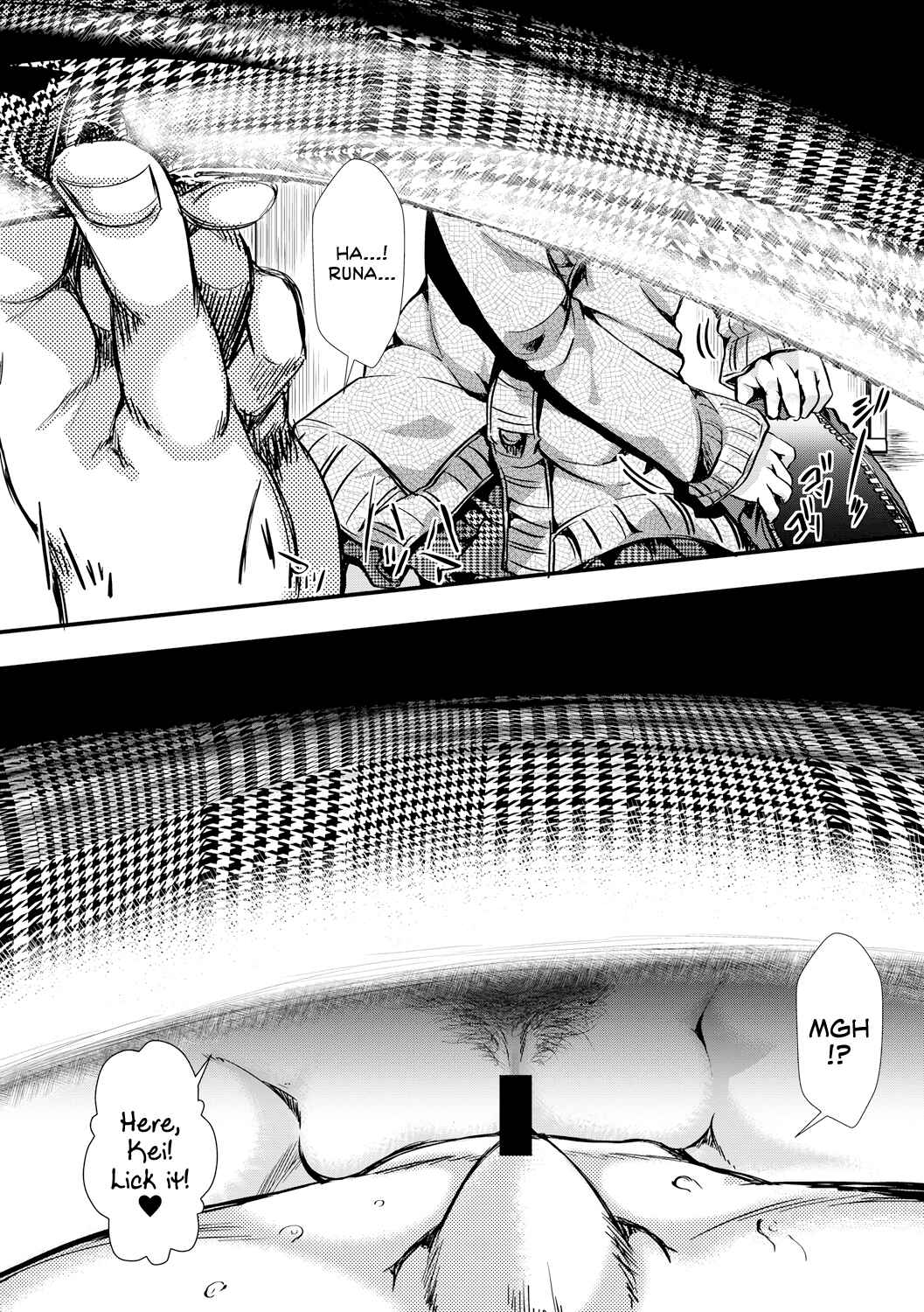 Page 14 Chapter 3 Aitazousei