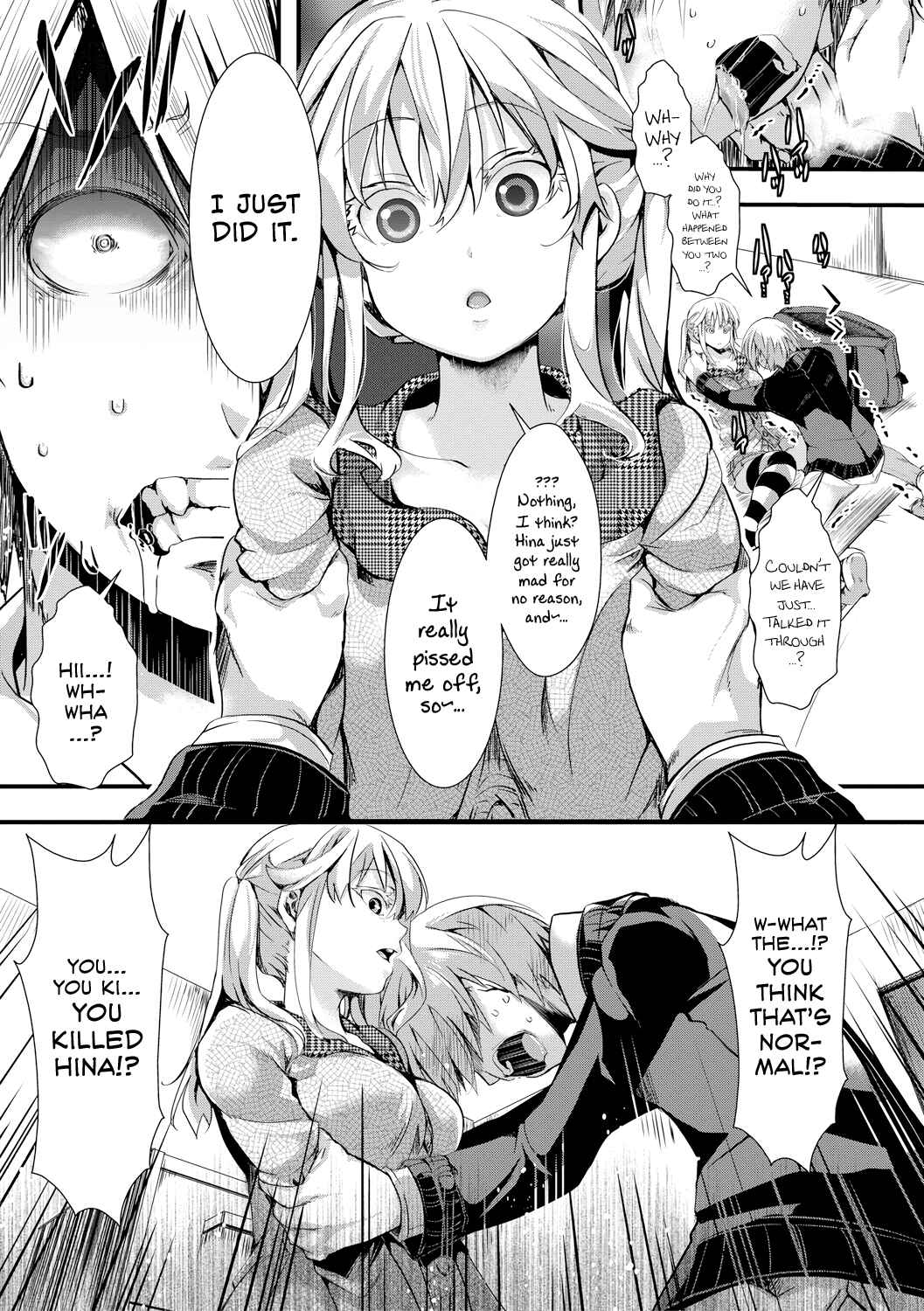 Page 23 Chapter 3 Aitazousei