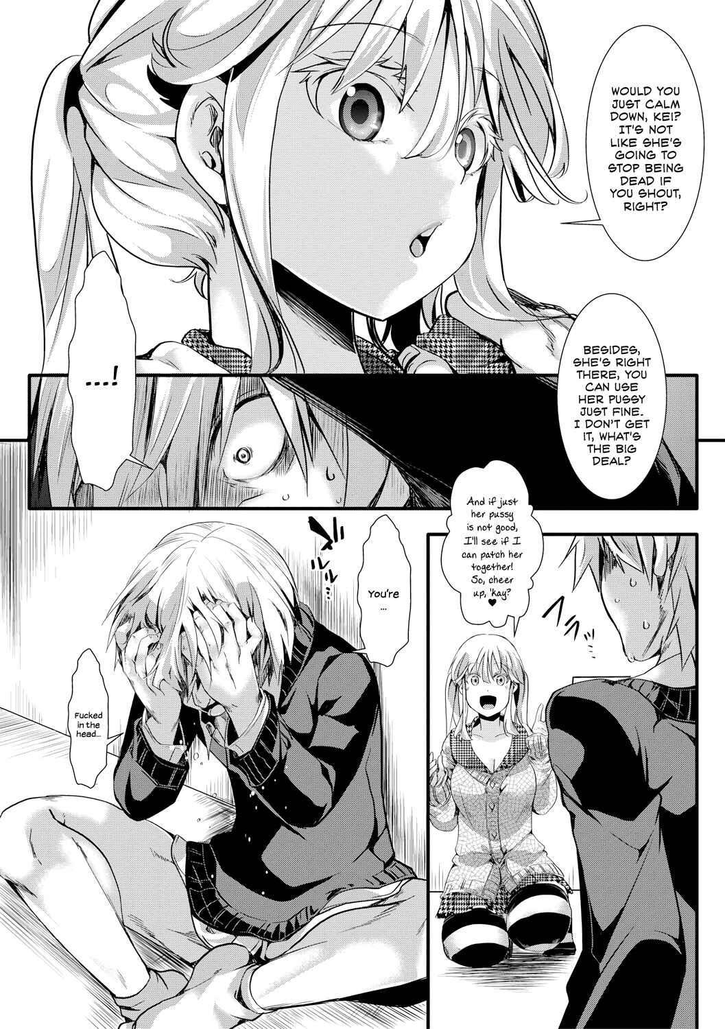Page 24 Chapter 3 Aitazousei