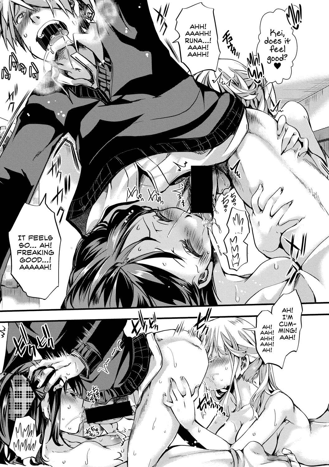 Page 13 Chapter 2 Aitazousei