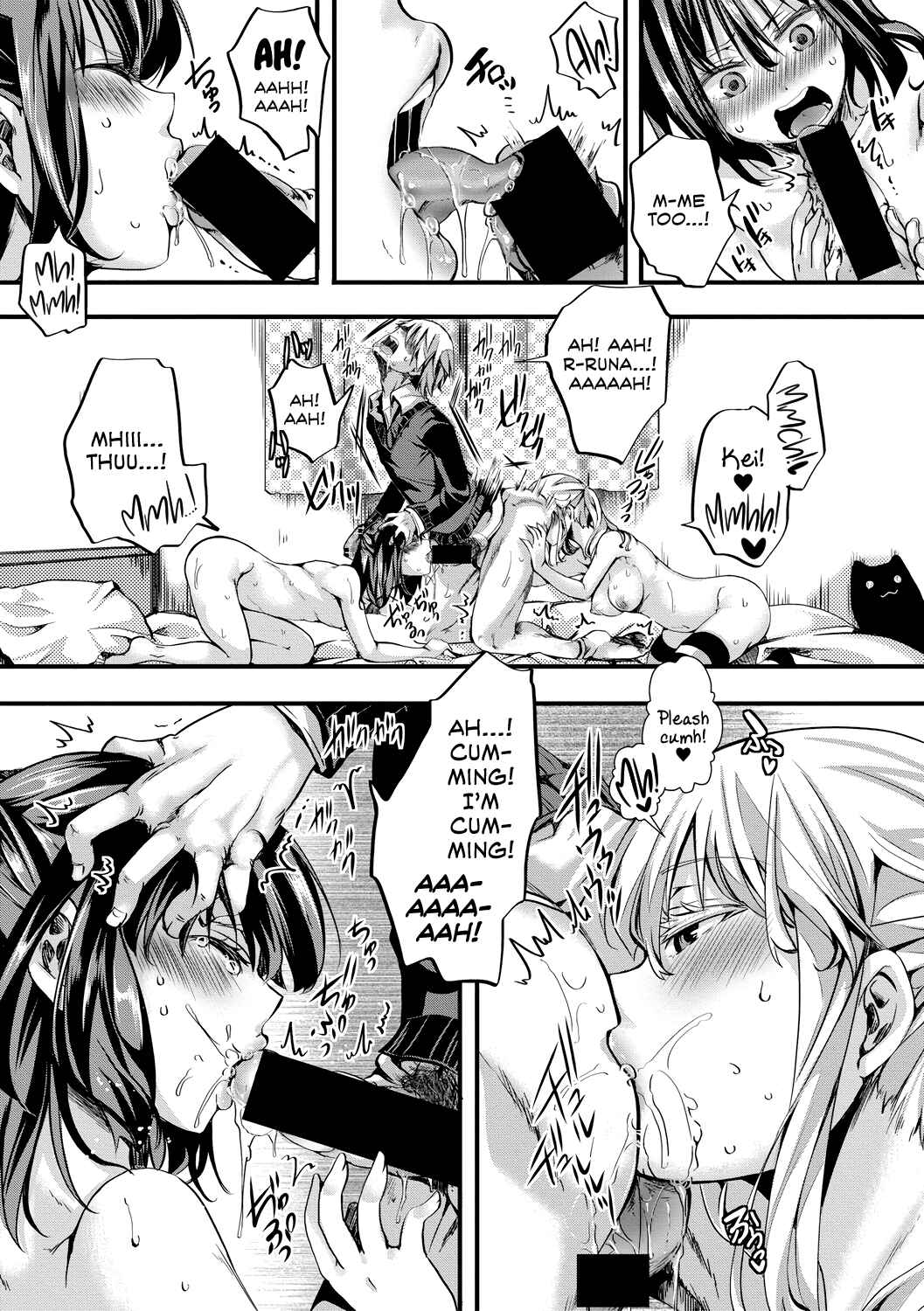 Page 15 Chapter 2 Aitazousei