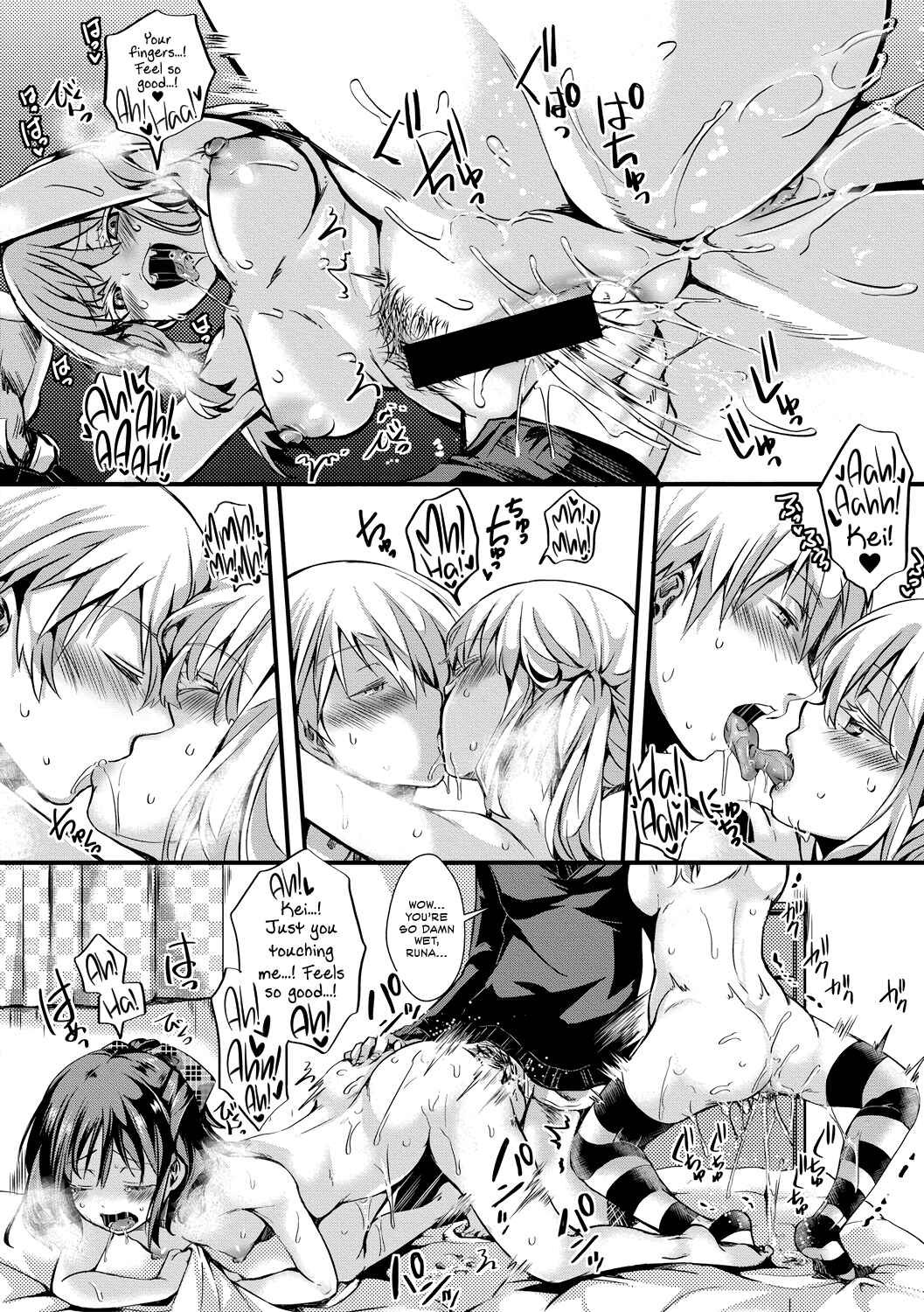 Page 28 Chapter 2 Aitazousei