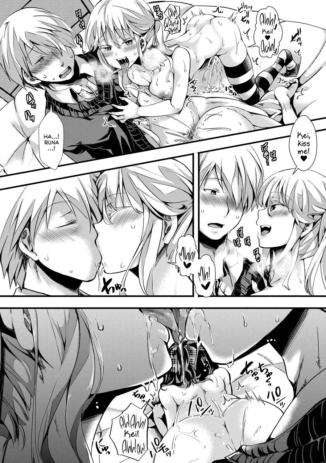Page 30 Chapter 2 Aitazousei