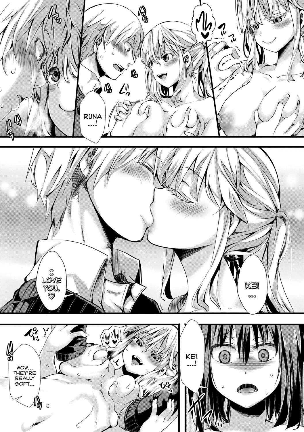 Page 9 Chapter 2 Aitazousei
