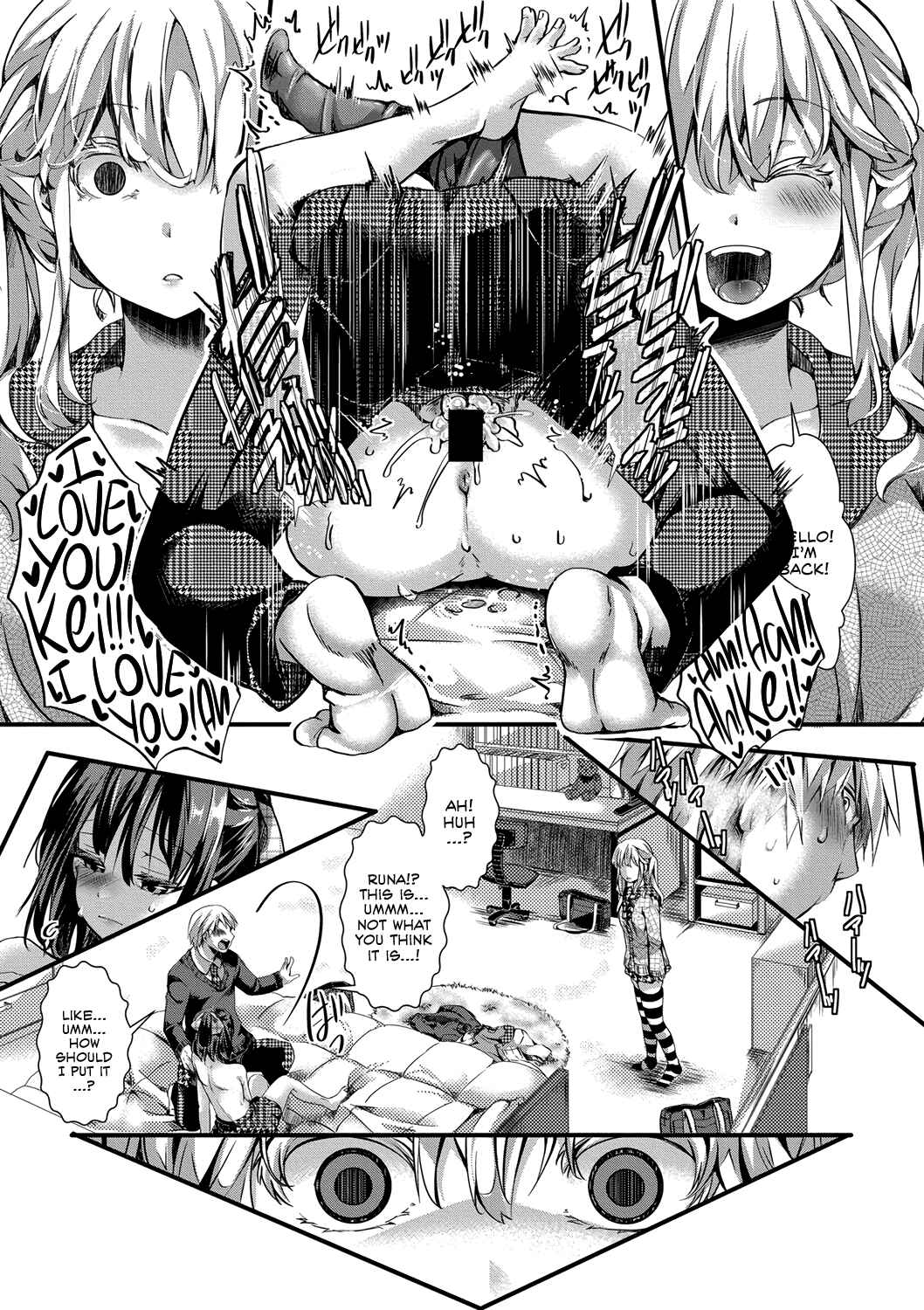 Page 19 Chapter 1 Aitazousei