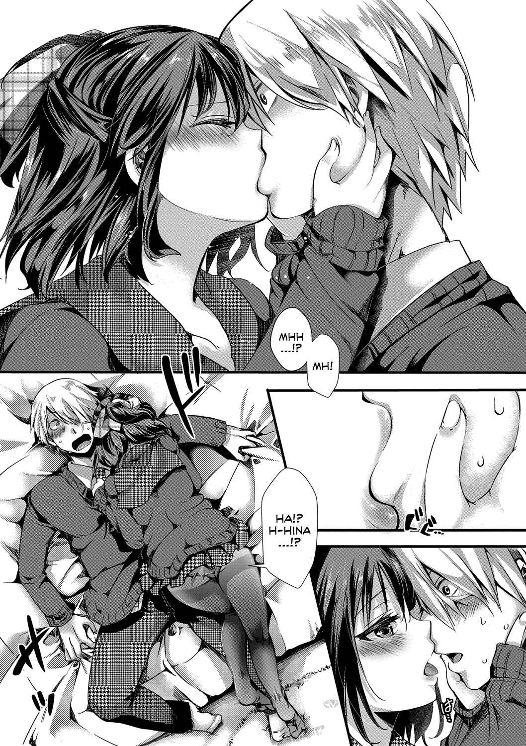 Page 5 Chapter 1 Aitazousei