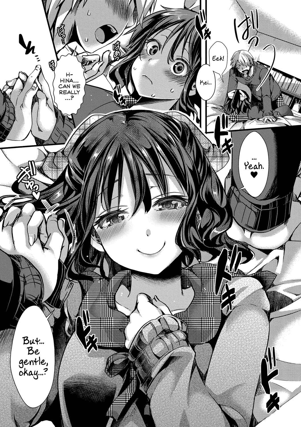 Page 7 Chapter 1 Aitazousei