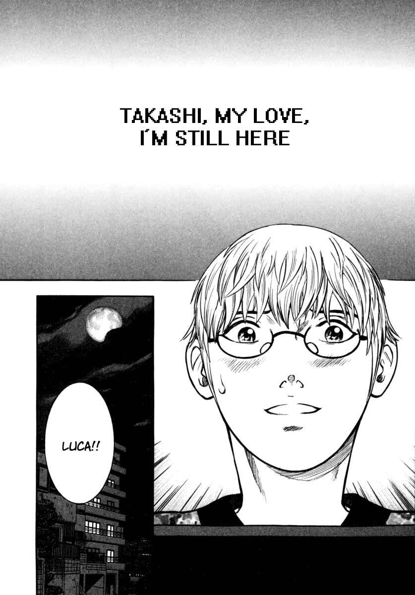 Page 31 Chapter 15 Ruka to Ita Natsu
