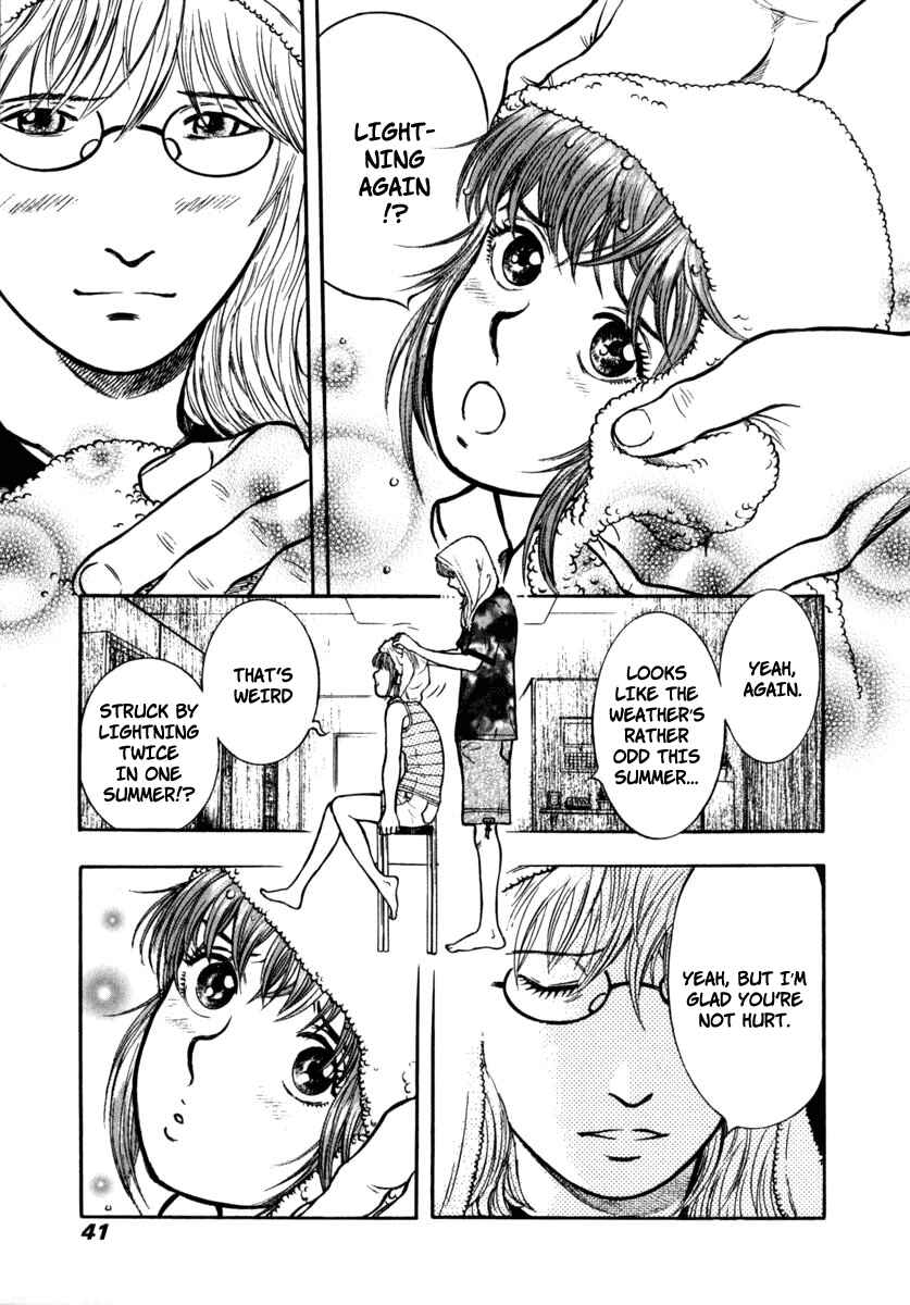 Page 6 Chapter 15 Ruka to Ita Natsu