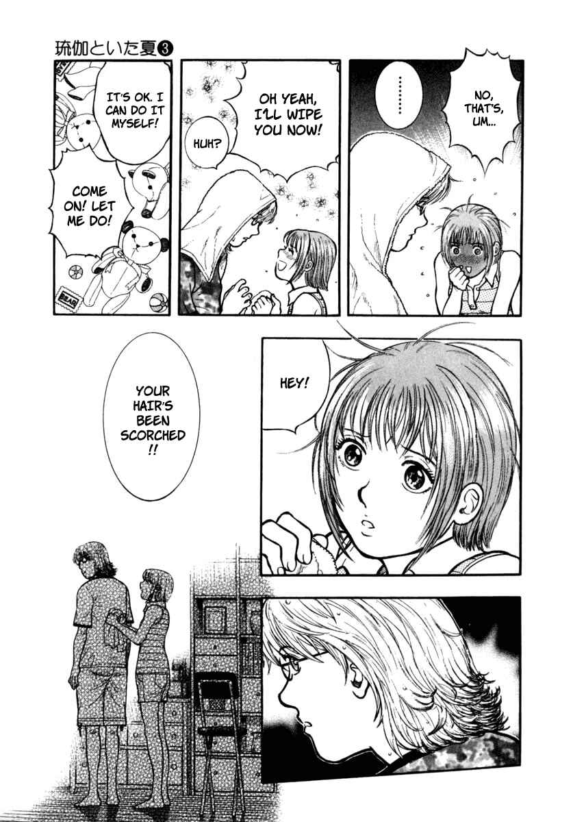 Page 8 Chapter 15 Ruka to Ita Natsu