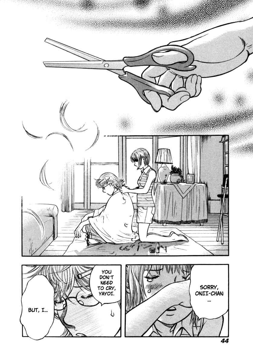 Page 9 Chapter 15 Ruka to Ita Natsu