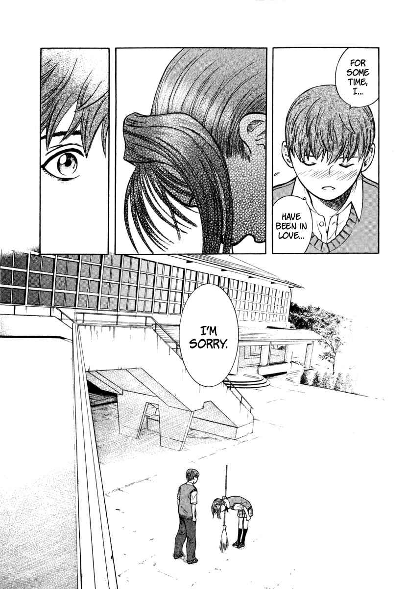 Page 15 Chapter 2 Ruka to Ita Natsu