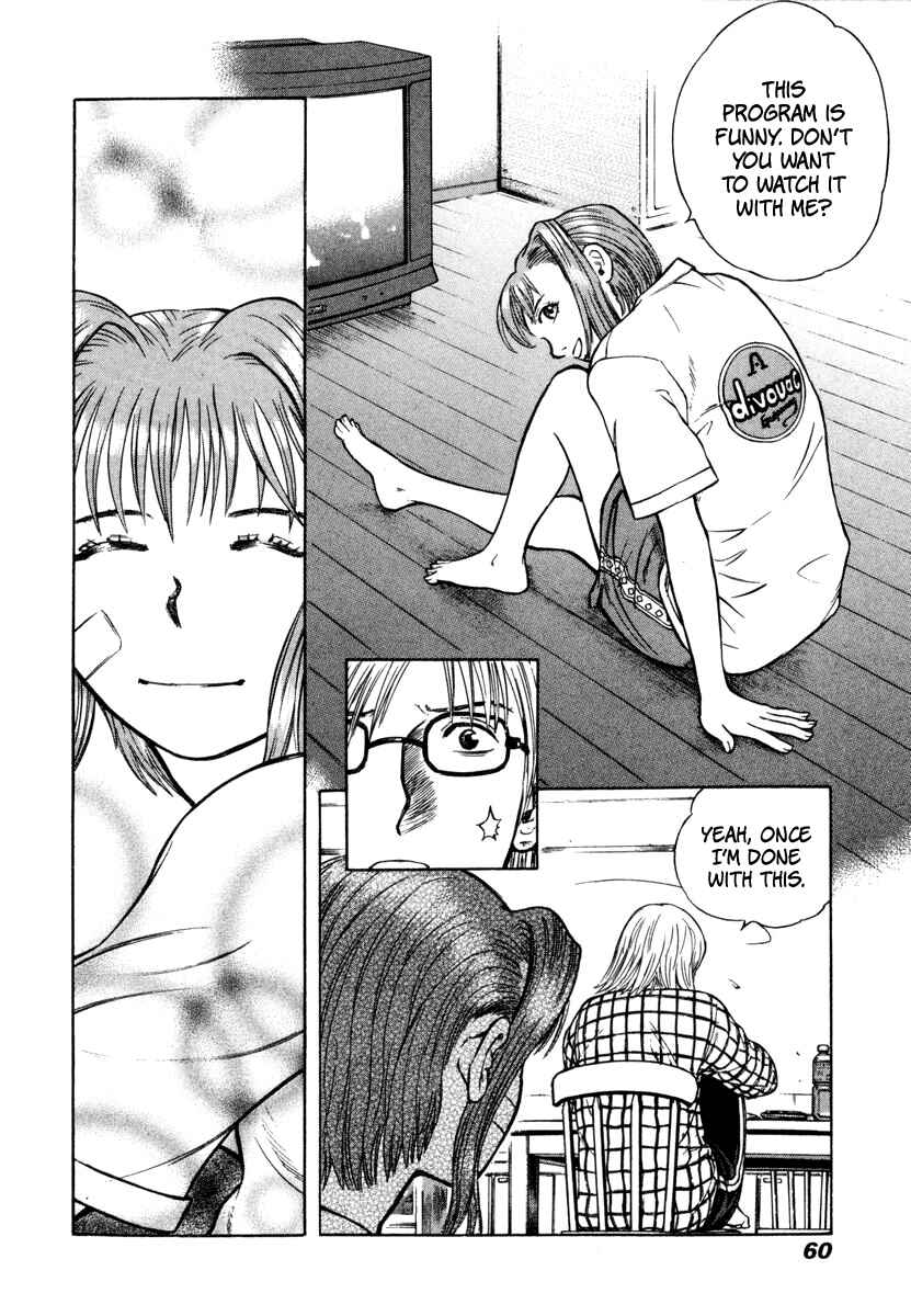 Page 21 Chapter 2 Ruka to Ita Natsu