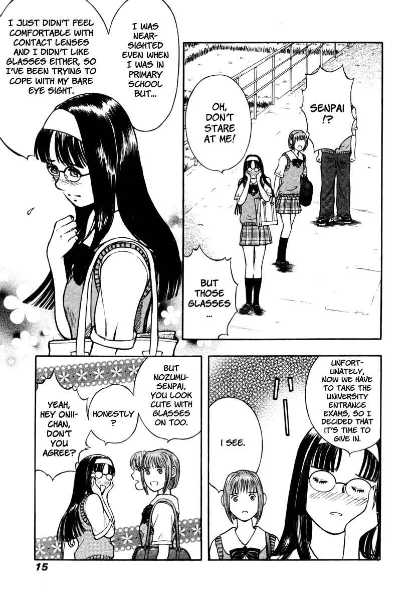 Page 13 Chapter 7 Ruka to Ita Natsu