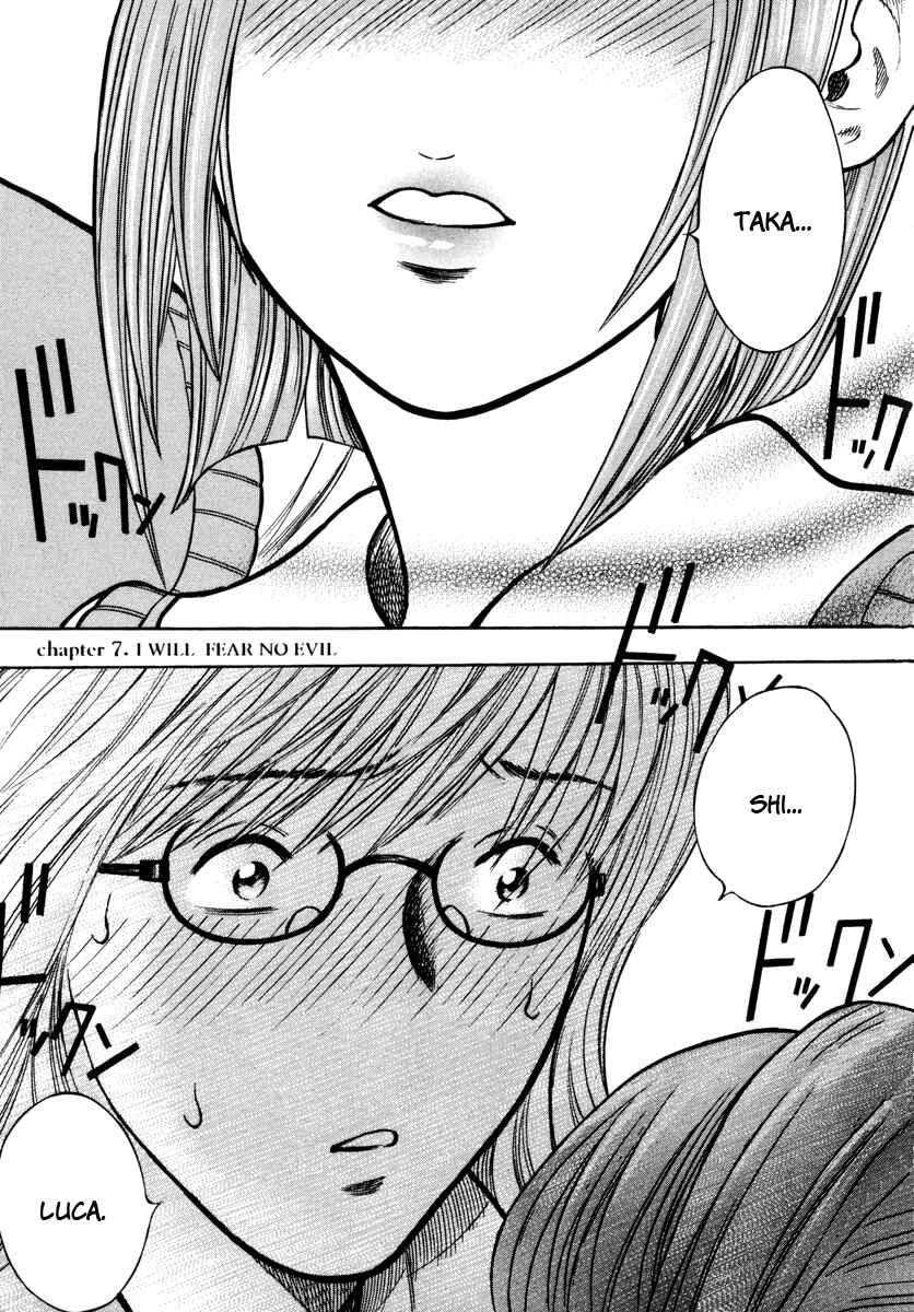 Page 2 Chapter 7 Ruka to Ita Natsu