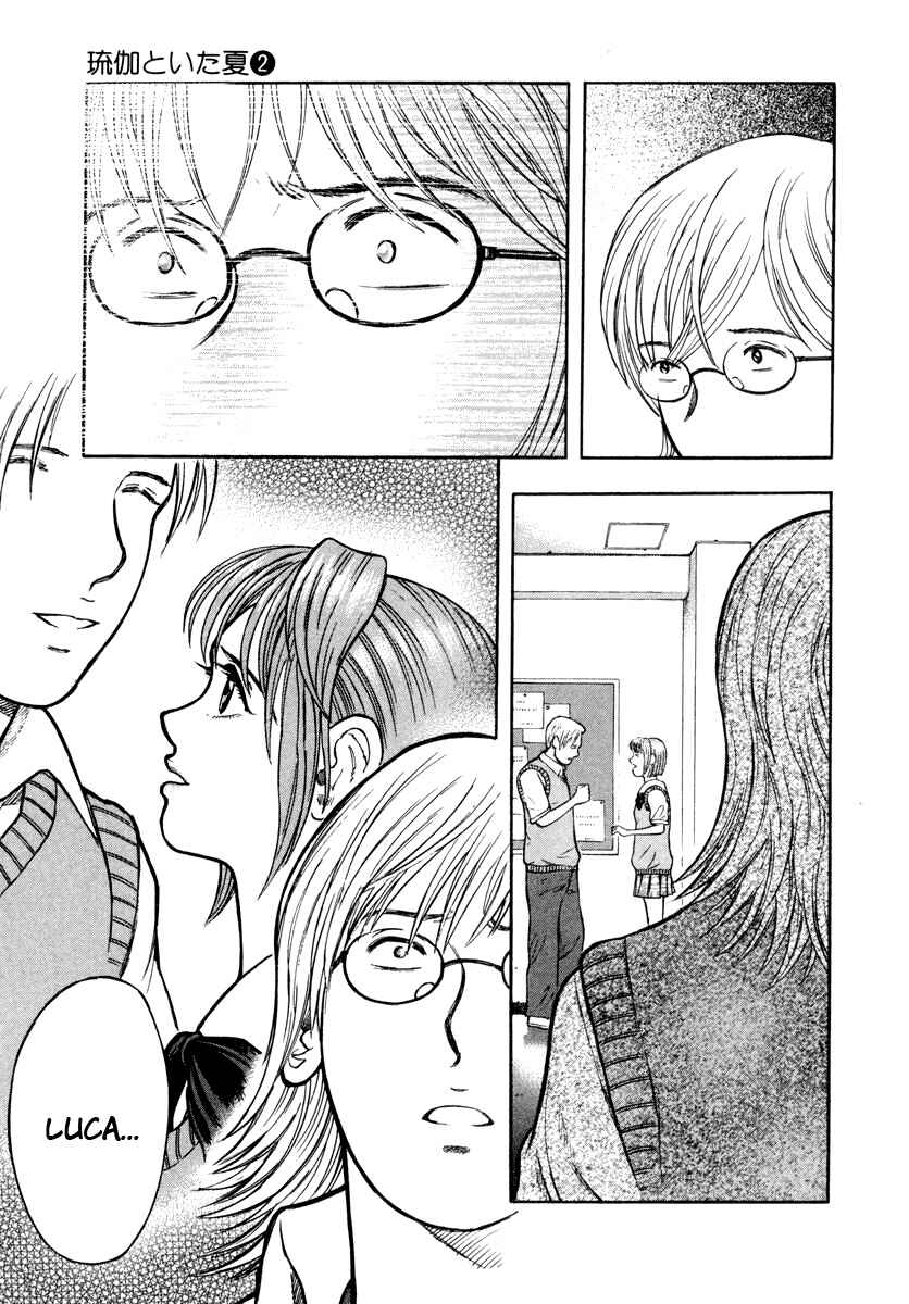 Page 23 Chapter 7 Ruka to Ita Natsu
