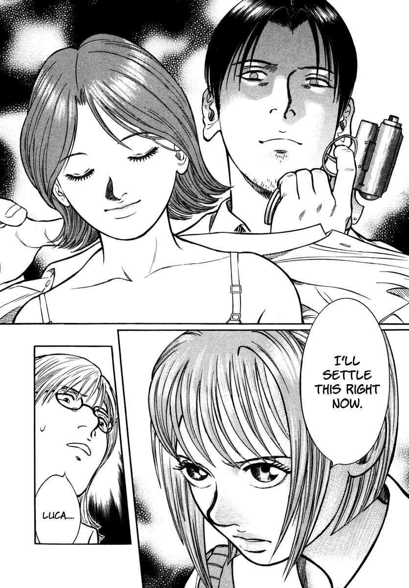 Page 30 Chapter 7 Ruka to Ita Natsu