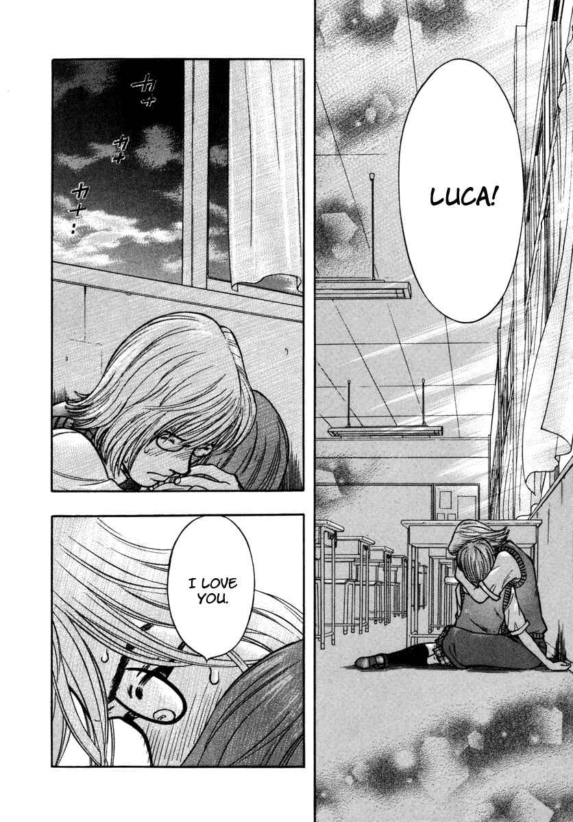 Page 4 Chapter 7 Ruka to Ita Natsu