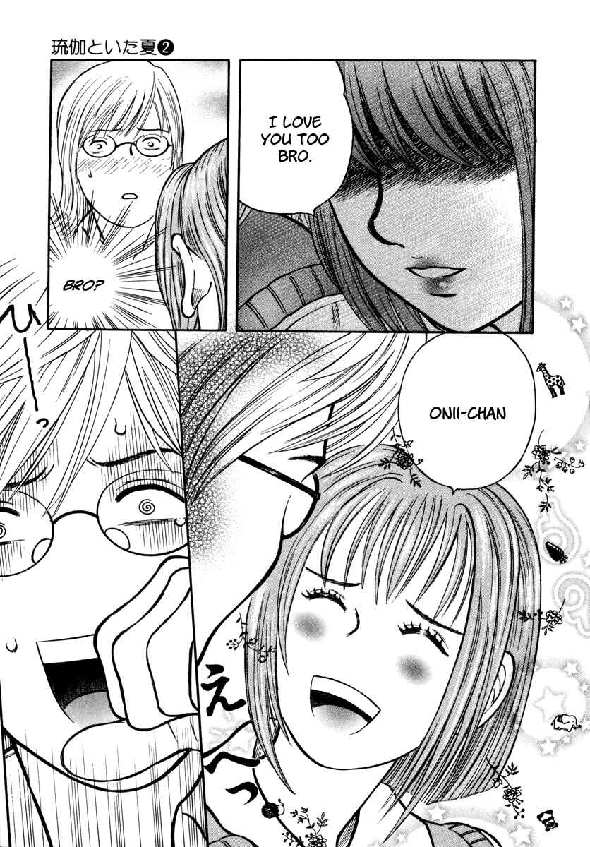 Page 5 Chapter 7 Ruka to Ita Natsu