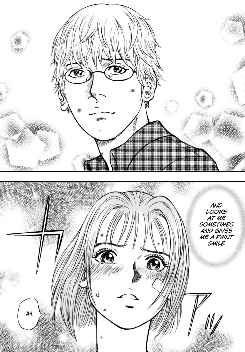 Page 10 Chapter 24 Ruka to Ita Natsu
