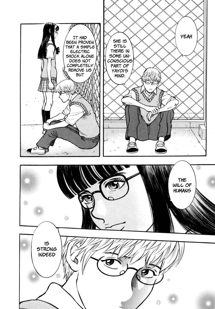 Page 15 Chapter 24 Ruka to Ita Natsu