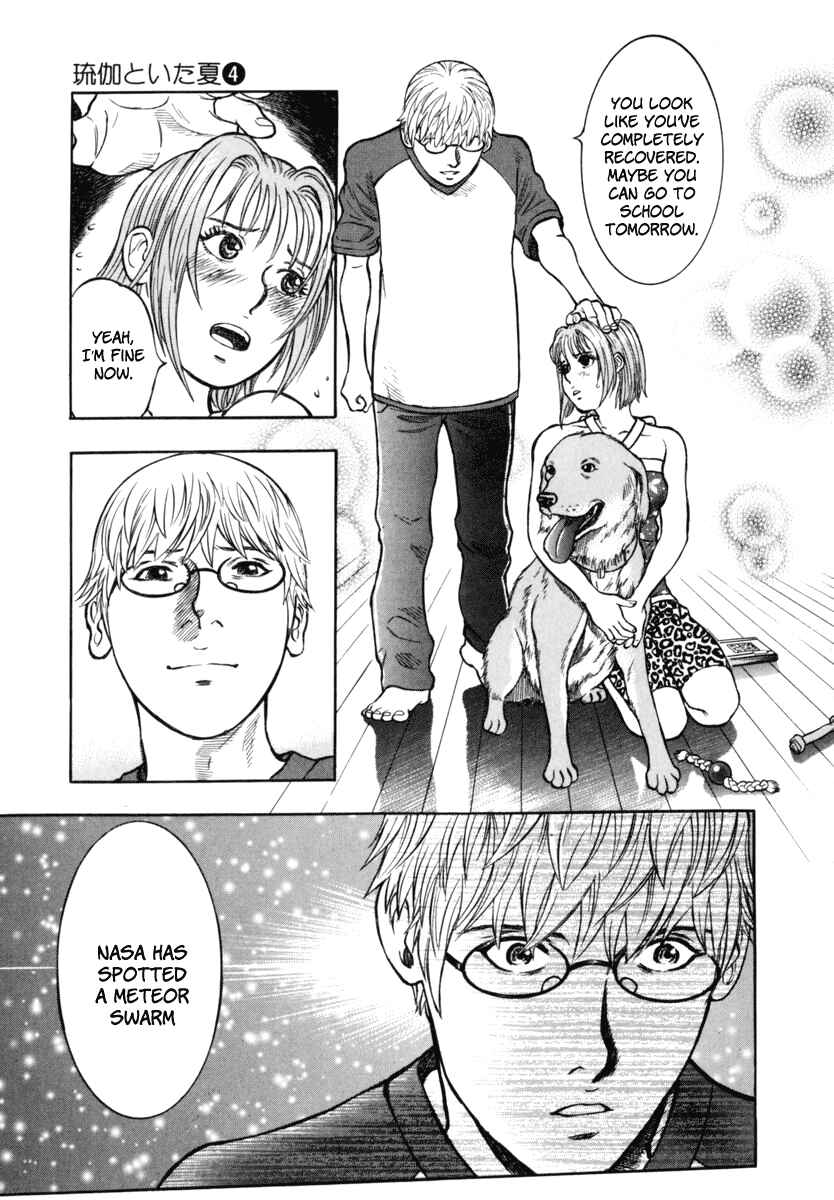 Page 26 Chapter 24 Ruka to Ita Natsu