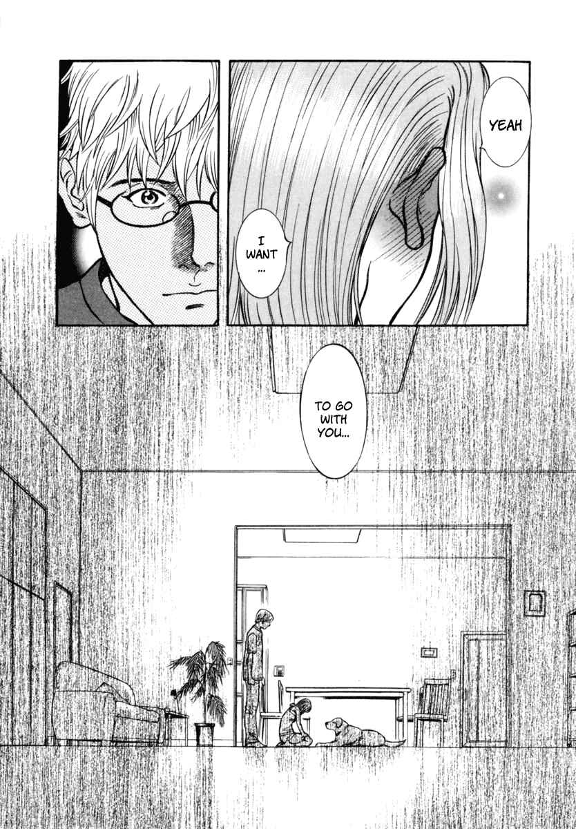 Page 29 Chapter 24 Ruka to Ita Natsu