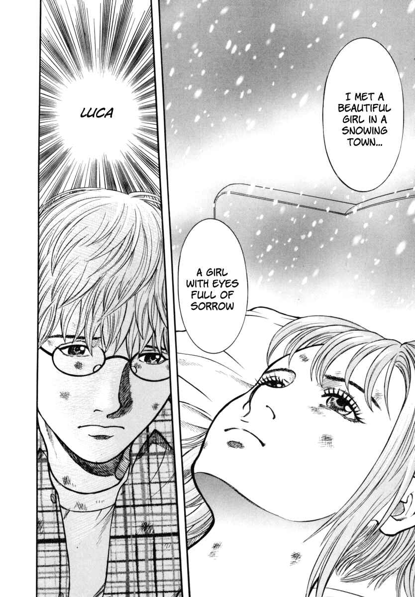Page 3 Chapter 24 Ruka to Ita Natsu
