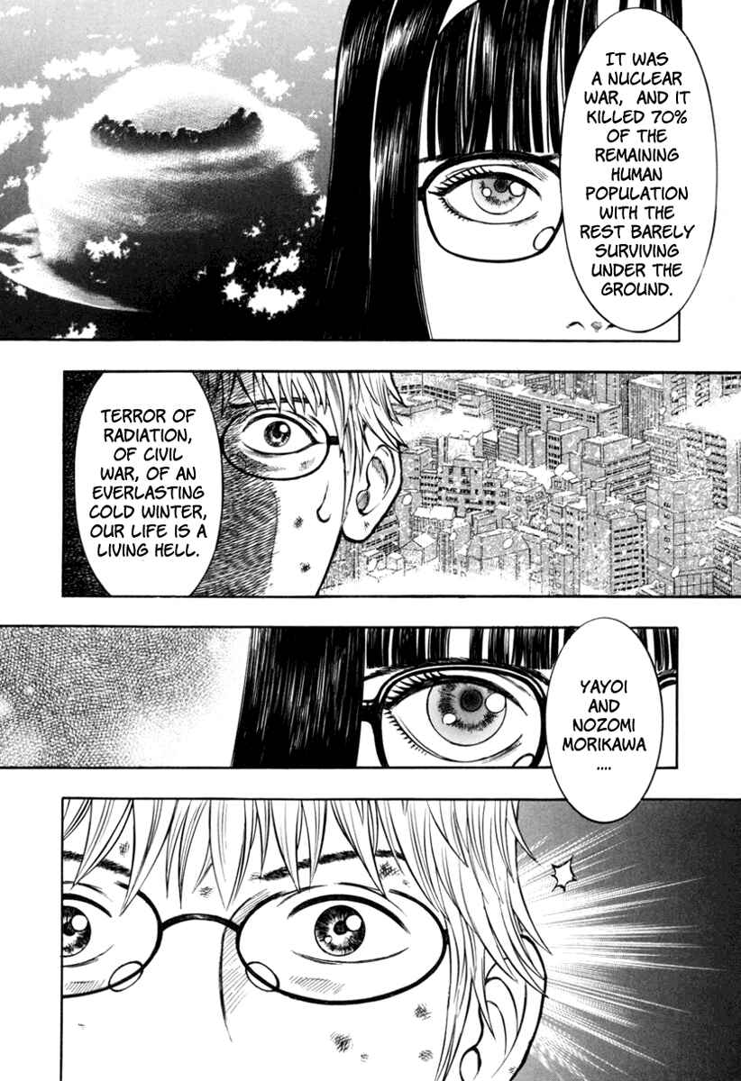 Page 13 Chapter 23 Ruka to Ita Natsu