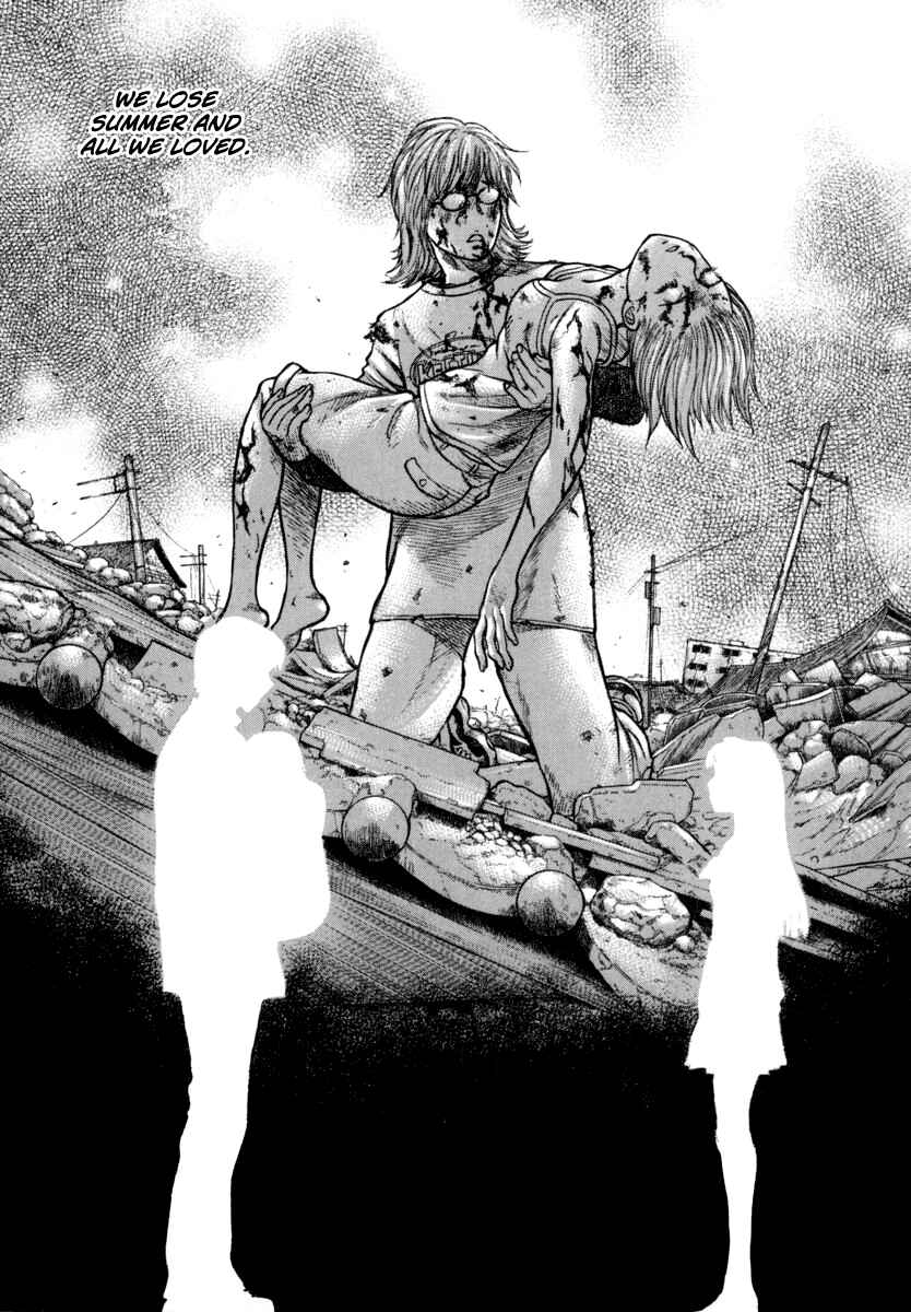 Page 15 Chapter 23 Ruka to Ita Natsu