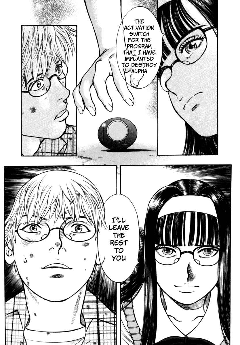 Page 18 Chapter 23 Ruka to Ita Natsu