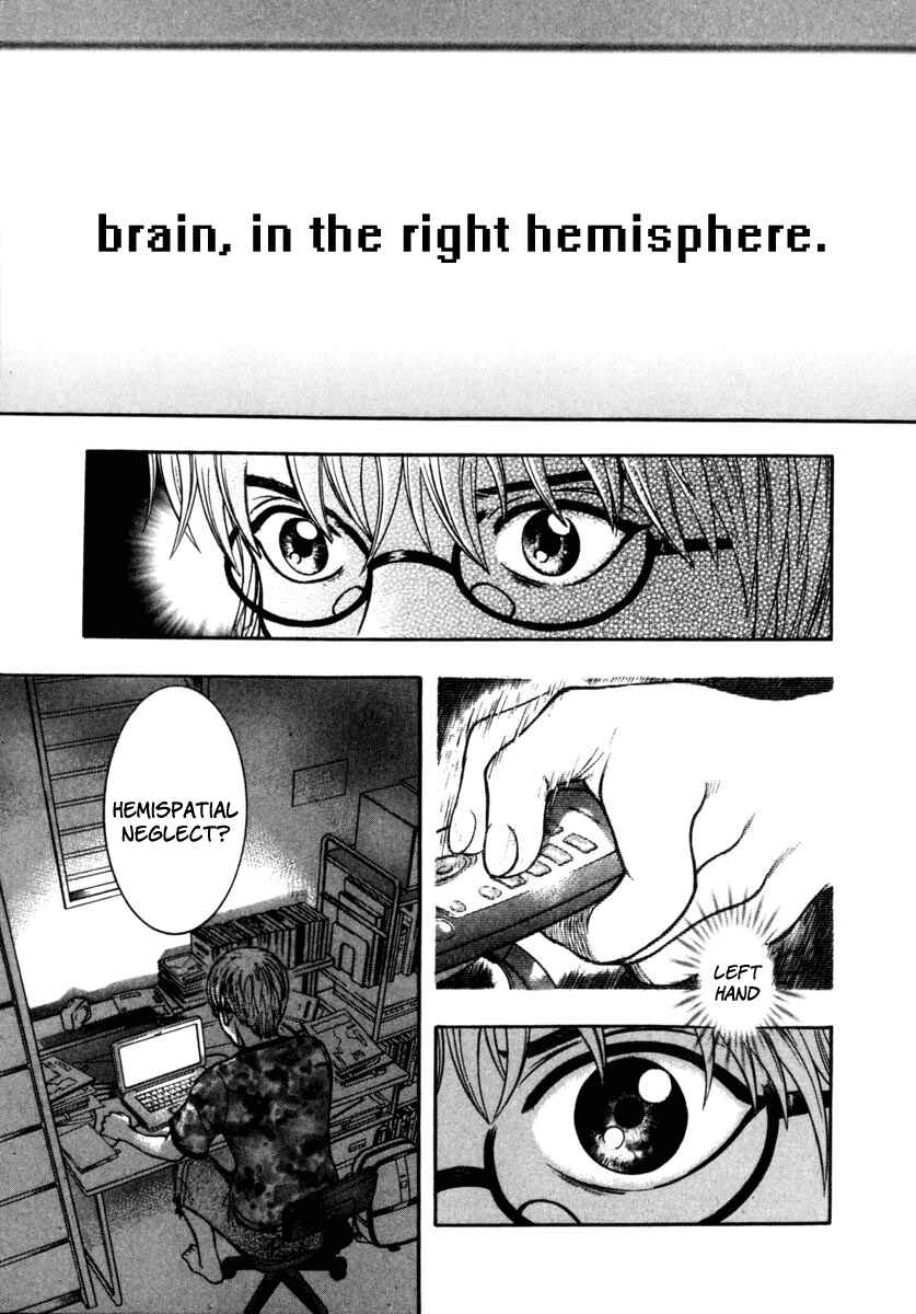 Page 10 Chapter 16 Ruka to Ita Natsu