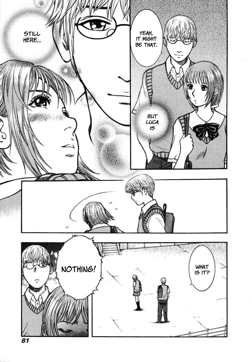 Page 15 Chapter 16 Ruka to Ita Natsu