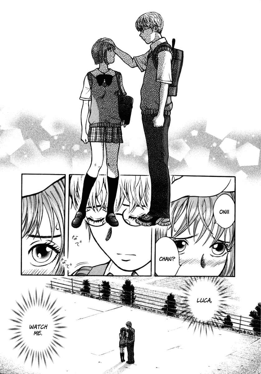 Page 17 Chapter 16 Ruka to Ita Natsu