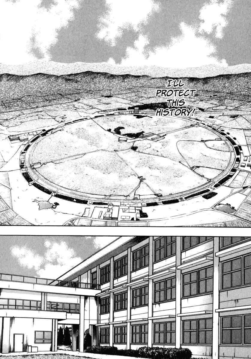 Page 18 Chapter 16 Ruka to Ita Natsu
