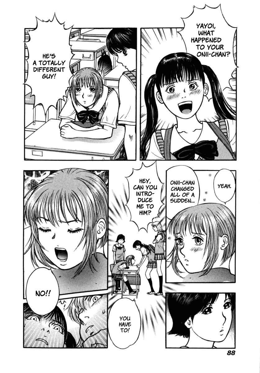 Page 22 Chapter 16 Ruka to Ita Natsu