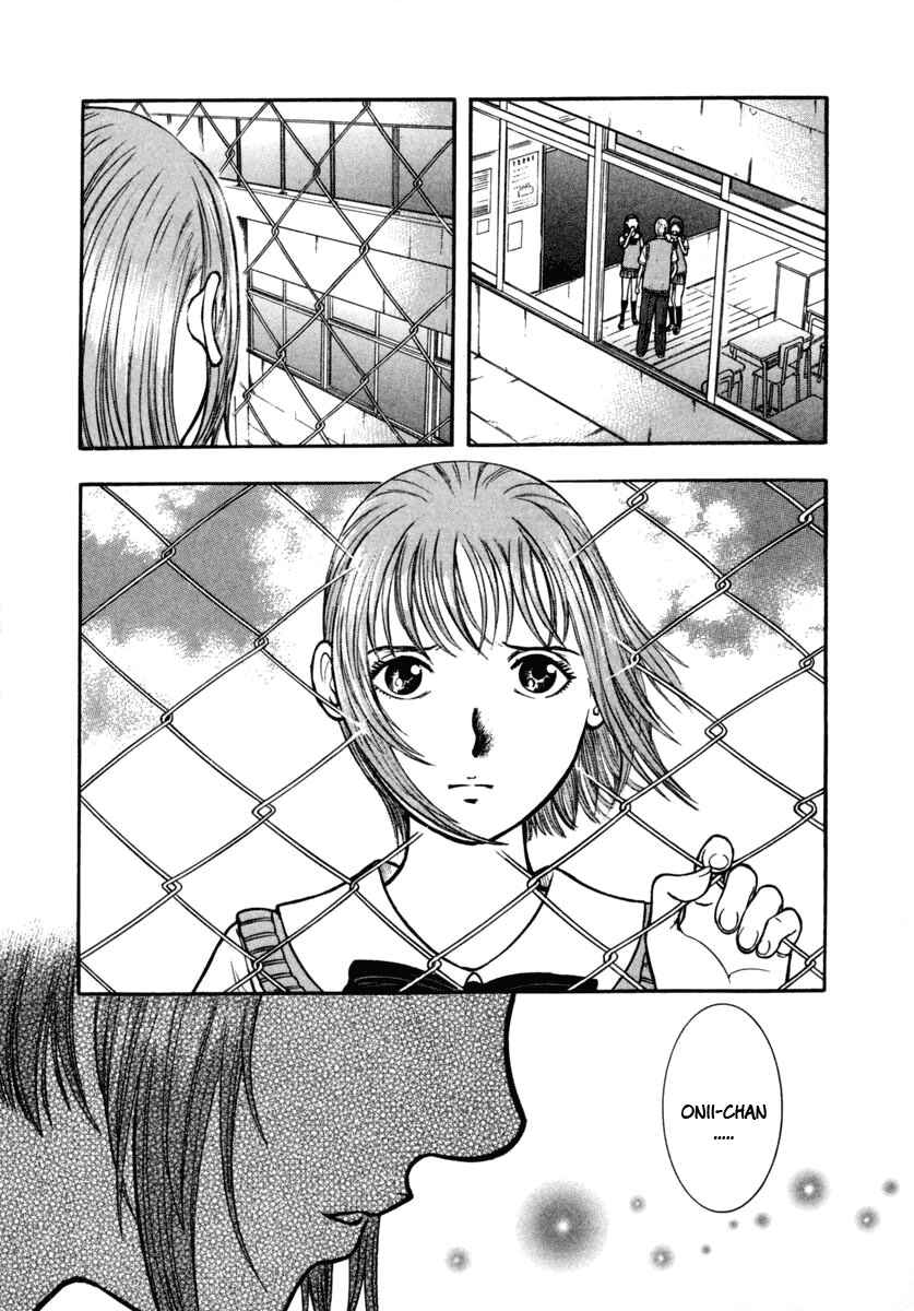 Page 26 Chapter 16 Ruka to Ita Natsu