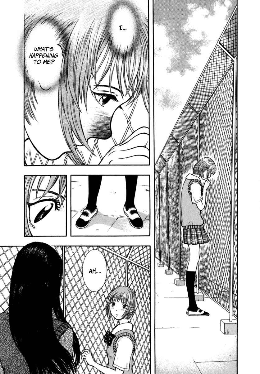 Page 27 Chapter 16 Ruka to Ita Natsu