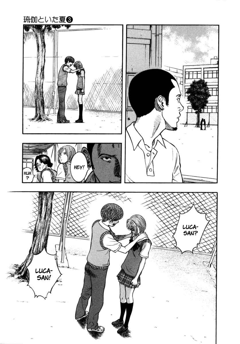 Page 11 Chapter 19 Ruka to Ita Natsu