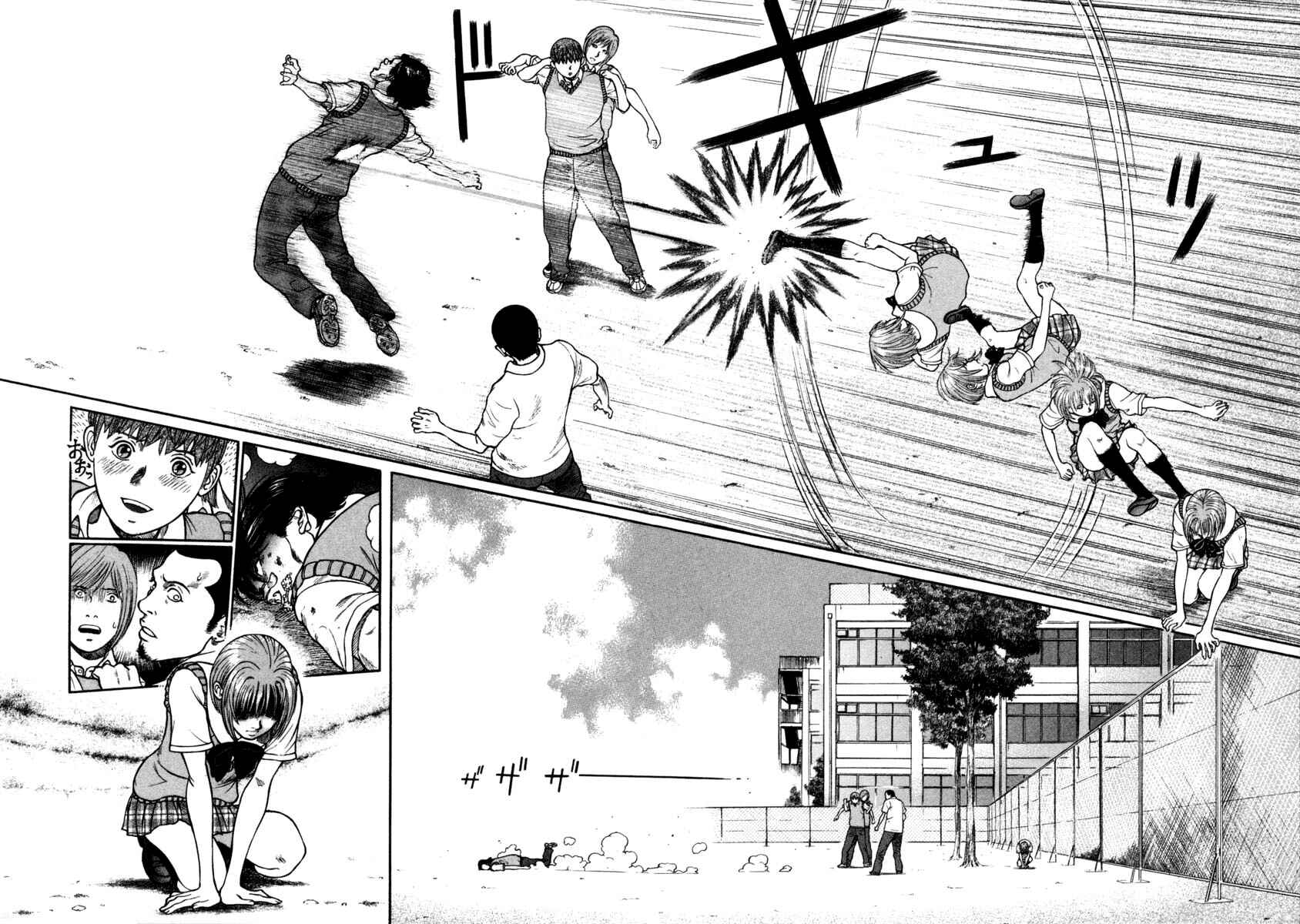 Page 16 Chapter 19 Ruka to Ita Natsu