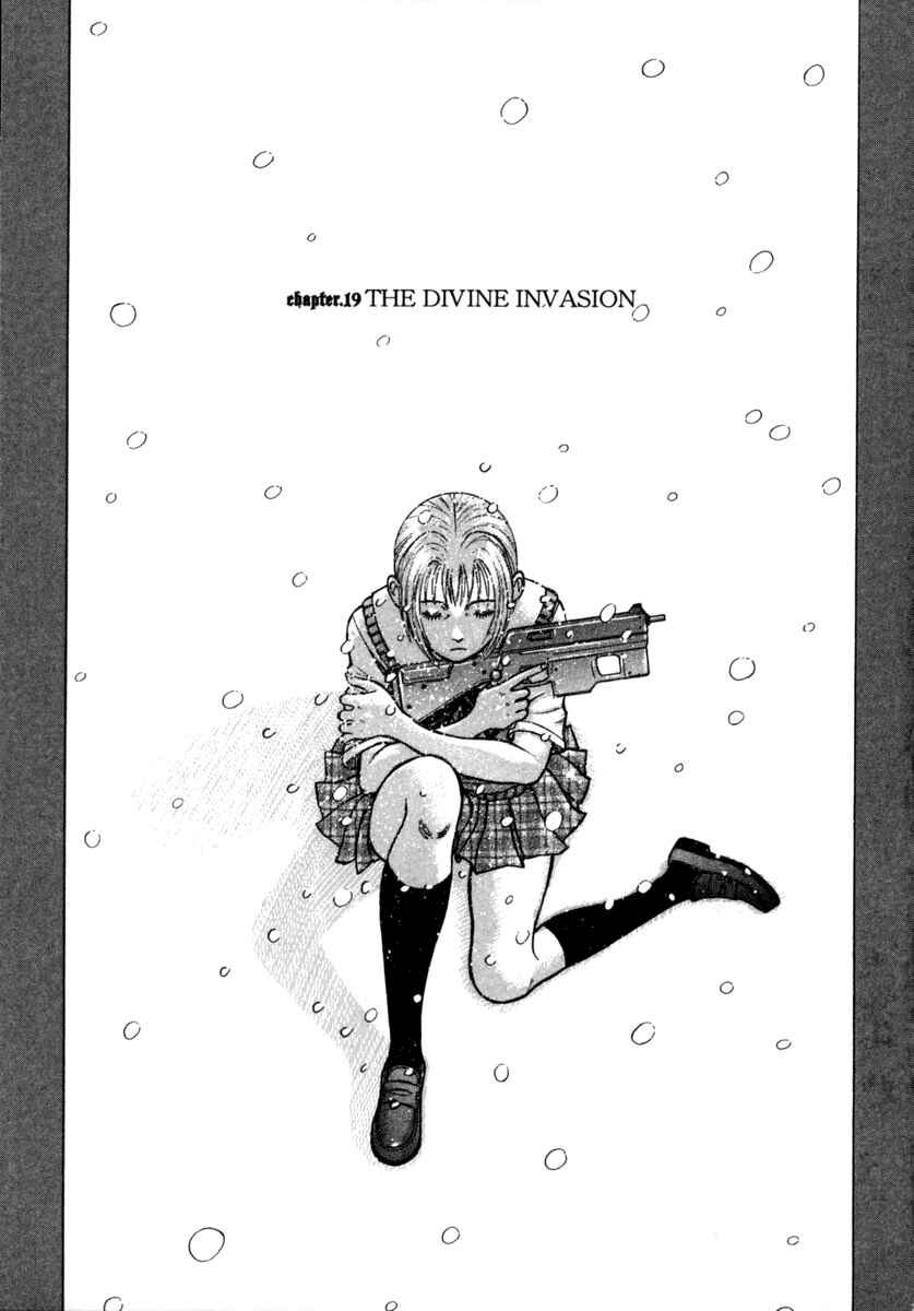 Page 2 Chapter 19 Ruka to Ita Natsu