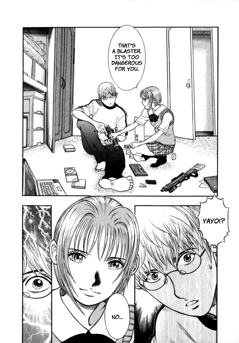 Page 23 Chapter 19 Ruka to Ita Natsu