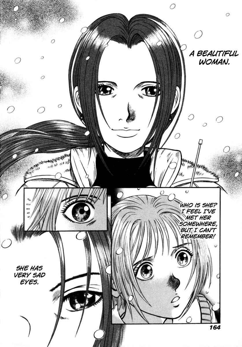 Page 8 Chapter 19 Ruka to Ita Natsu