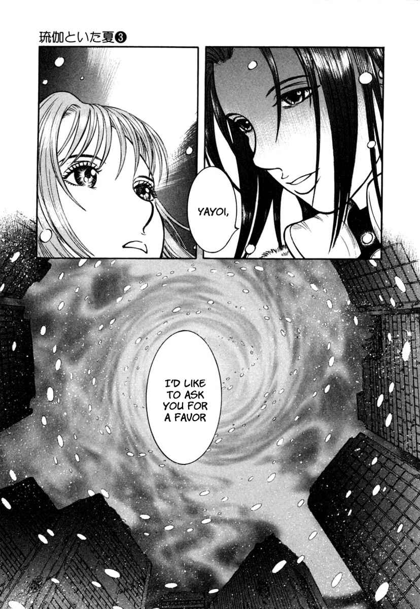 Page 9 Chapter 19 Ruka to Ita Natsu
