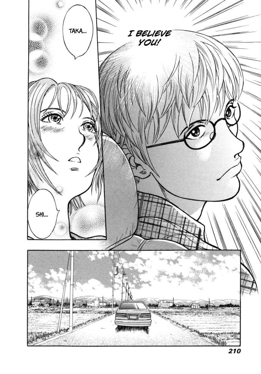 Page 24 Chapter 20 Ruka to Ita Natsu