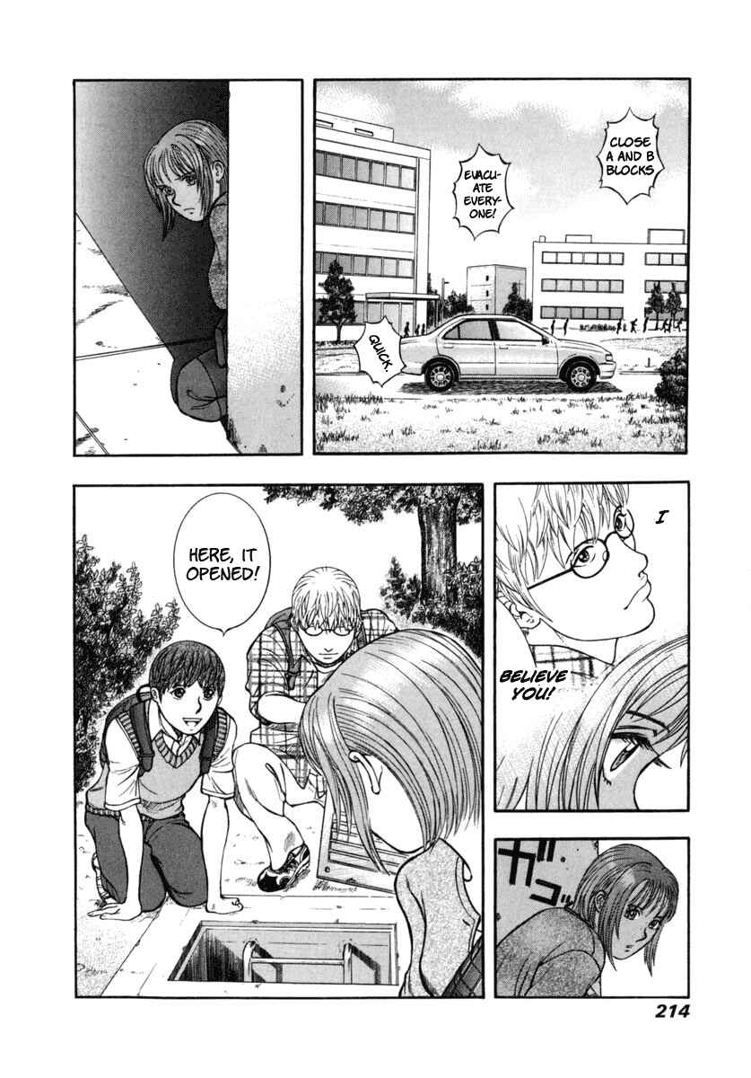 Page 28 Chapter 20 Ruka to Ita Natsu